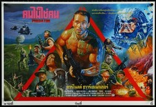 Predator wiwat thai for sale  Pen Argyl