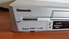 Videoregistratore svhs vcr usato  Vicenza