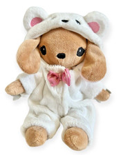 Brown bunny soft for sale Brown bunny soft for sale  BEDFORD