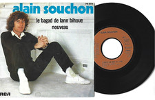 Disque vinyle tours d'occasion  Calais
