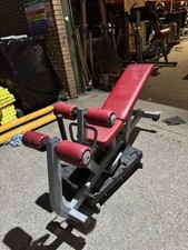 Technogym pure adjustable for sale  BRADFORD