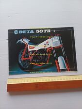 Beta trial 1979 usato  Vimodrone