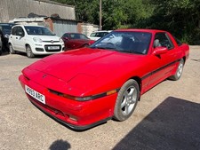 Toyota supra mk3 for sale  COVENTRY