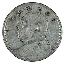 Chine cents fatman d'occasion  Reims