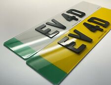 Number plates front for sale  BEDFORD
