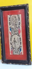 Rare crimean war for sale  TAUNTON