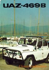 Brochure depliant uaz usato  Cosenza