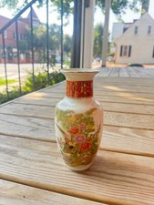 Vintage japanese flower for sale  Fredericksburg