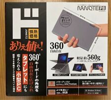 NANOTE P8 Ultra Mobile UMPC-02-SR PRATA Windows10 RAM8G do Japão comprar usado  Enviando para Brazil