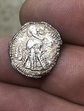 Sassanide obol ardashir d'occasion  Armentières