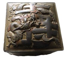 Antique japanese metal for sale  STIRLING