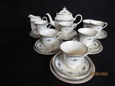 Minton grasmere pattern for sale  LOUGHBOROUGH