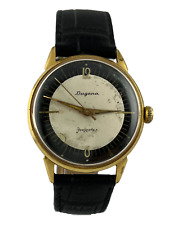 Rare herrenarmbanduhr dugena gebraucht kaufen  Darmstadt