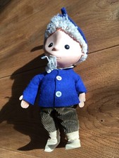 Altes ddr sandmännchen gebraucht kaufen  München