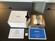 seiko sarb gebraucht kaufen seiko sarb gebraucht kaufen Hamburg