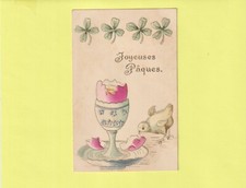 Cpa gaufree tres d'occasion  Draguignan