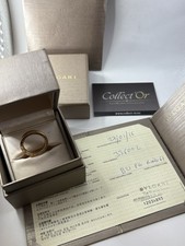 bulgari b zero d'occasion  Saint-Jeannet