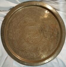 Tampo de mesa/bandeja de servir redonda de latão egípcio antigo - 58 x 58 x 1,5 cm comprar usado  Enviando para Brazil