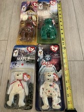 maple beanie baby for sale maple beanie baby for sale New Berlin