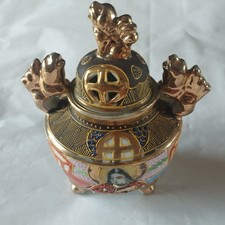 Ancien brûle parfum d'occasion  Montembœuf