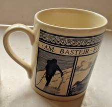 Basteir sgurr nan for sale  UTTOXETER
