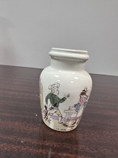 Faience luneville mère d'occasion  Thouars