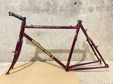 Vintage mtb 26 inch Muddy Fox Pathfinder frameset na sprzedaż  PL