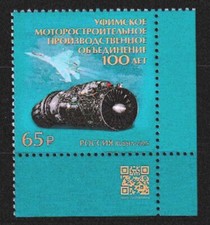 sukhoi gebraucht kaufen sukhoi gebraucht kaufen Gelenau