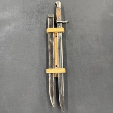 Japanese type bayonet for sale  Denison