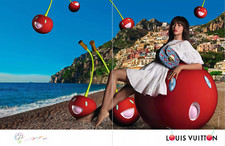 Louis vuitton takashi d'occasion  Tours-