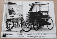 1988 peugeot vis d'occasion  Libourne