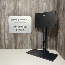 Display bang olufsen for sale  CARLISLE