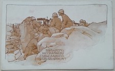Cartolina reparto mitragliatri usato  Roma