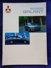 Mitsubishi galant prospekt gebraucht kaufen  Vechta