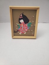 Oriental plastic framed for sale  Kissimmee