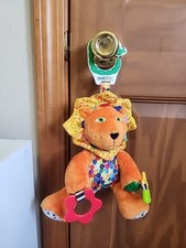 Eric carle plush for sale  Roscoe