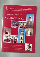 Puglia salento greco usato  Montecchio Emilia
