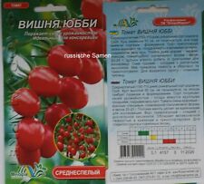 Cherry rot sorte gebraucht kaufen  Rostock