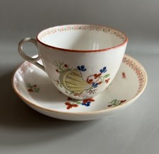 Usado, Xícara e pires antigos Machin, padrão de concha amarela, #208, C 1812 comprar usado  Enviando para Brazil