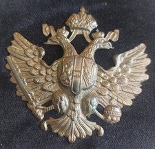 Distintivo austriaco altezza usato  Milano
