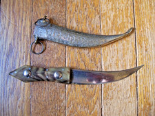 Vintage antique curved for sale  Saint Petersburg