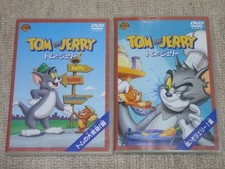 Dvd Tom And Jerry 2-Piece Set comprar usado  Enviando para Brazil