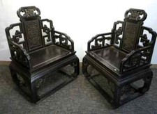 Pair chinese hardwood for sale  Princeton