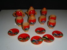 Vintage pieces kids for sale  Dowagiac