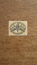 Vaticano 1945 segnatasse usato  Roma