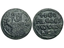 Teofilo, 1/2 Follis, Constantinopla, 830-842 dC. RARA ! [BYZ_146] comprar usado  Enviando para Brazil