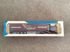 Tekno modern truck for sale  BEDFORD