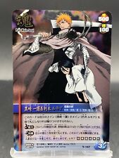 Ichigo Kurosaki BLEACH Soul Card Battle UR Foil Japanese Bandai Jump S-167, usado comprar usado  Enviando para Brazil