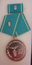 zollverwaltung ddr gebraucht kaufen zollverwaltung ddr gebraucht kaufen Didderse