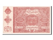 Billet russie 5000 d'occasion  Lille-